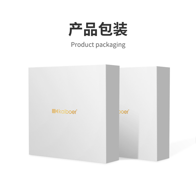 開博爾
