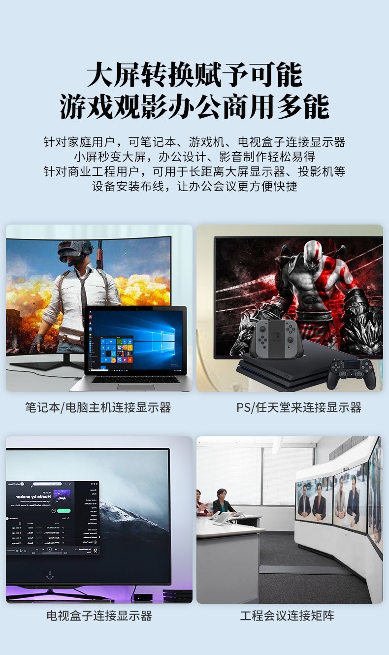 開博爾