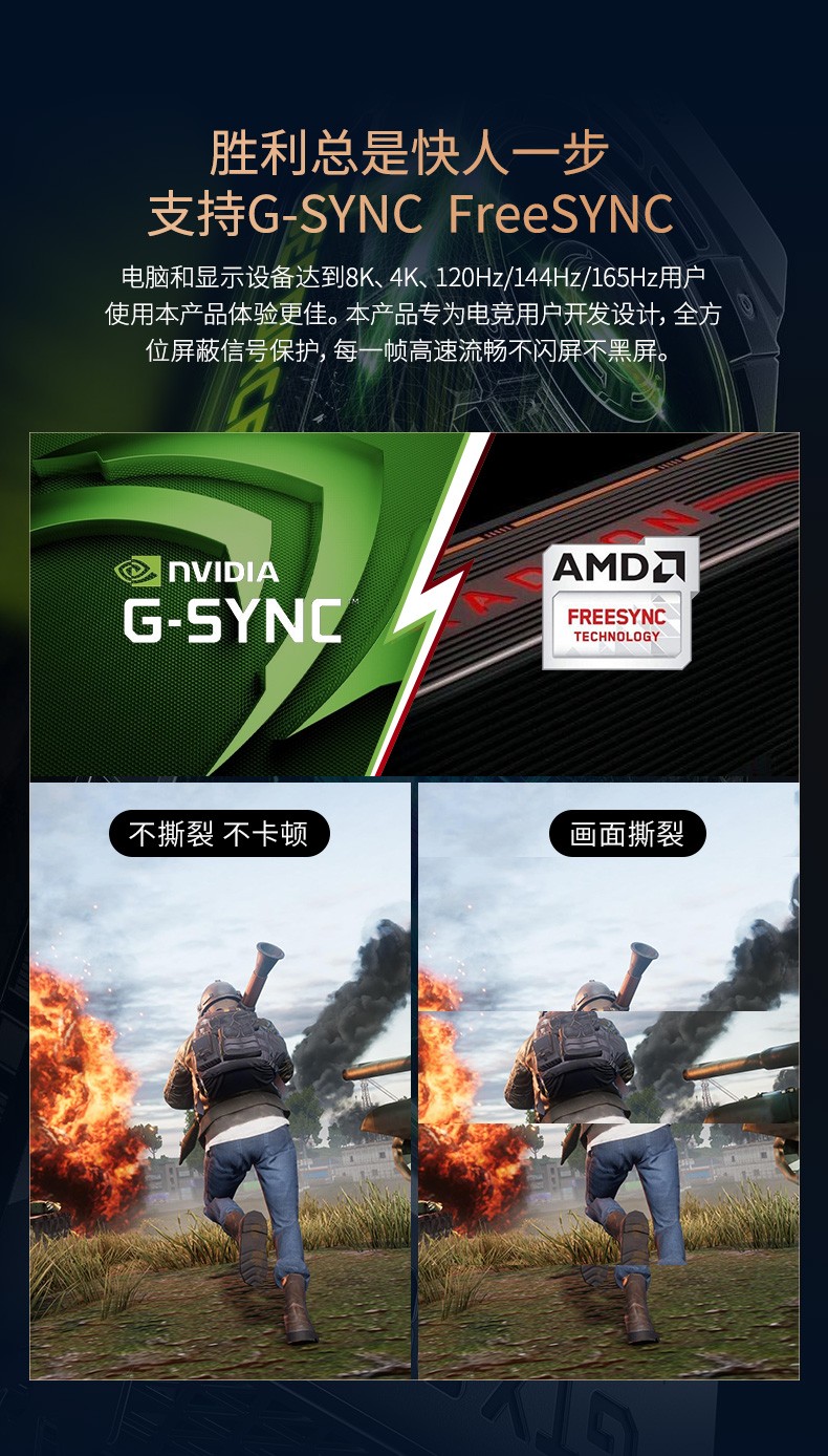 開博爾