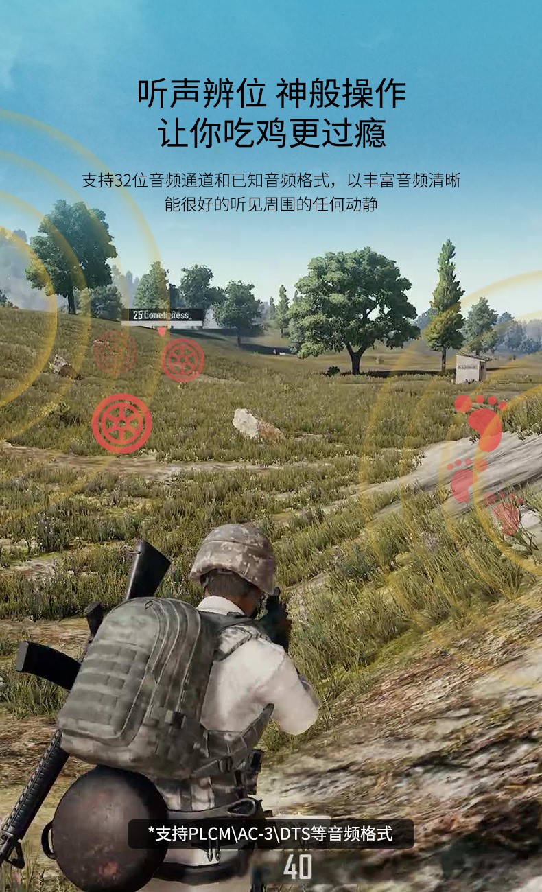 開博爾