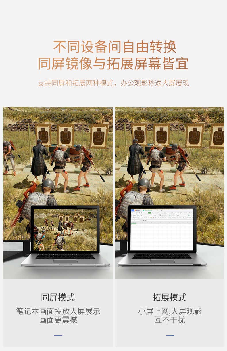 開博爾