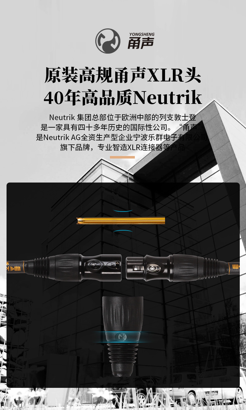 開博爾