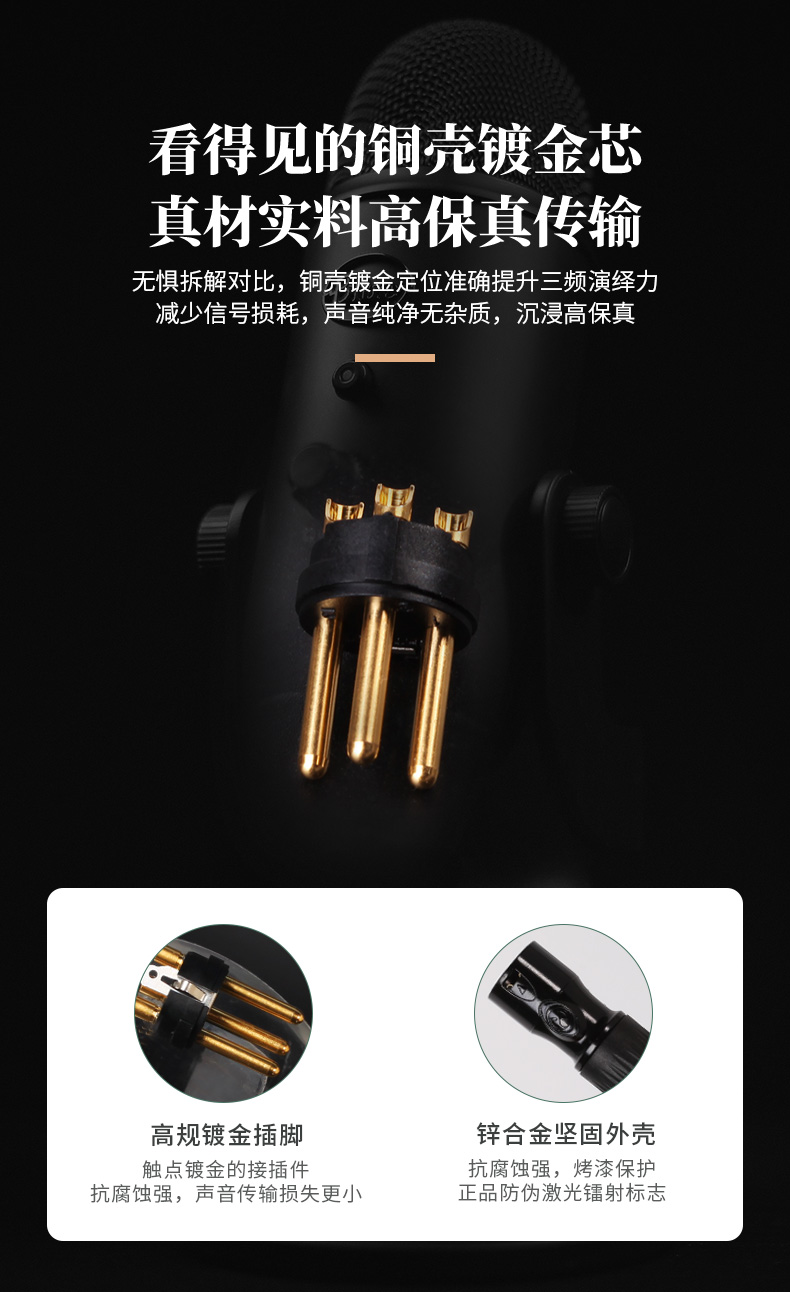 開博爾