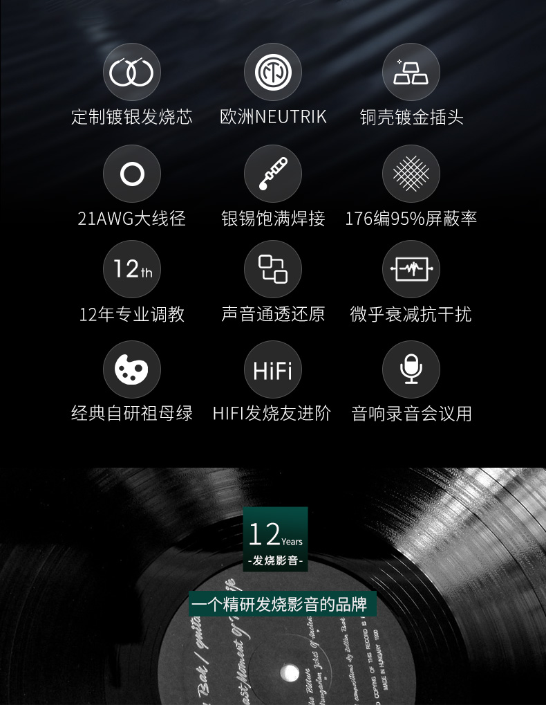 開博爾