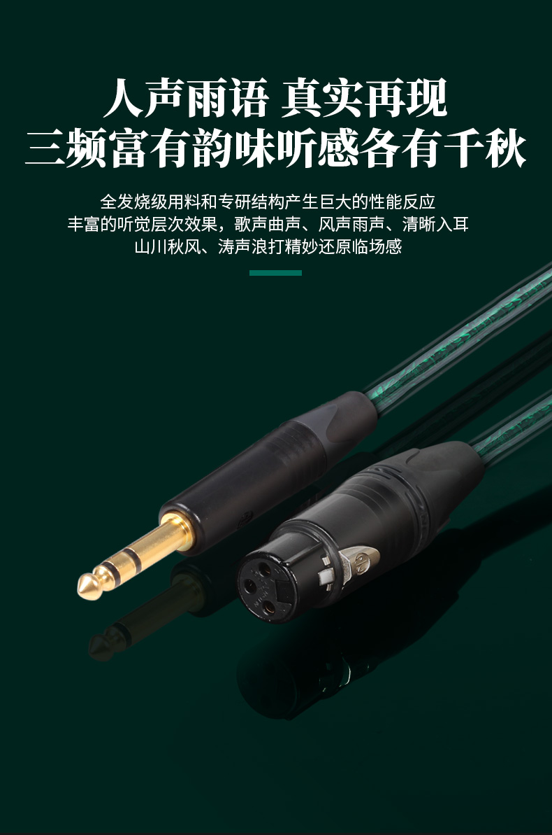 開博爾
