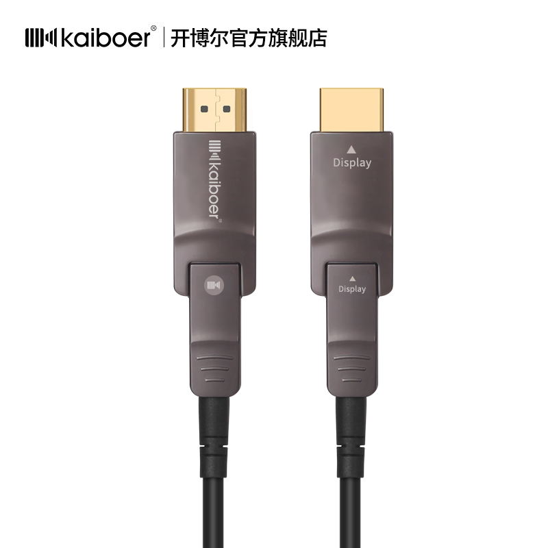 開博爾