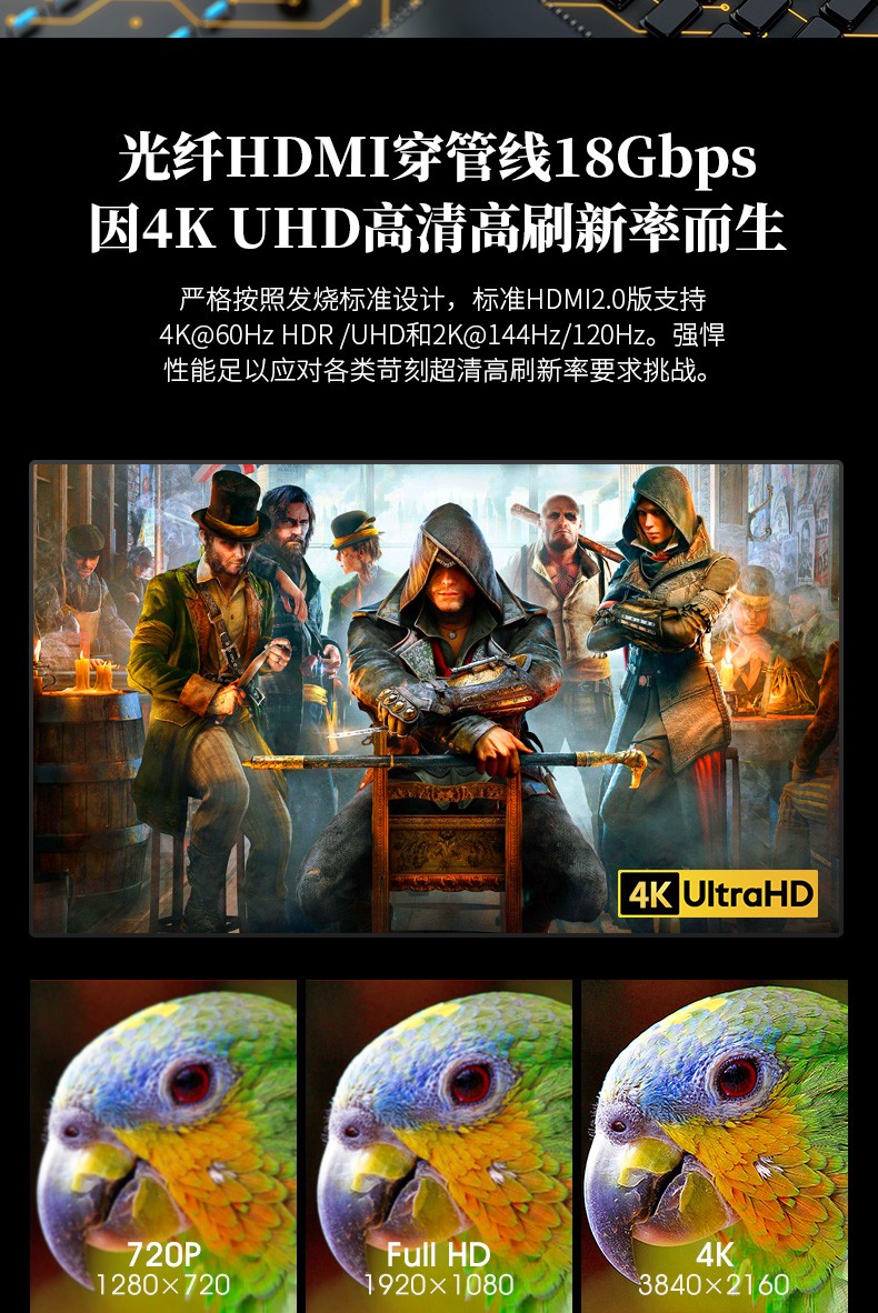 開博爾