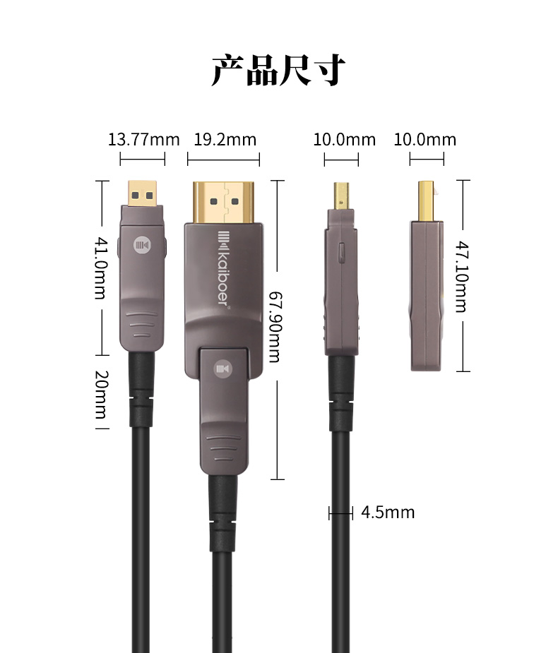 開博爾