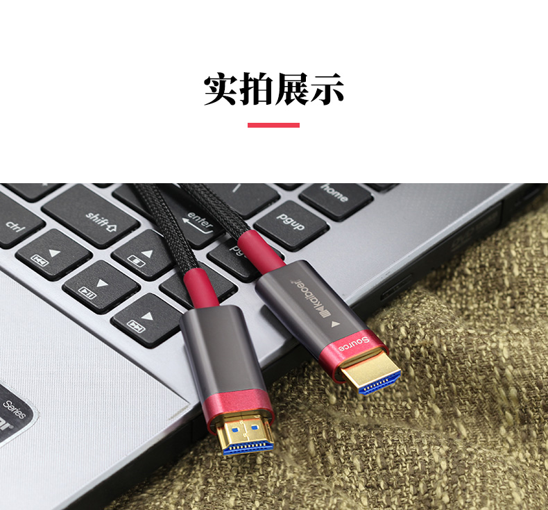 開博爾