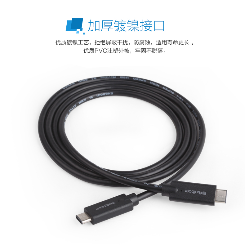 開博爾
