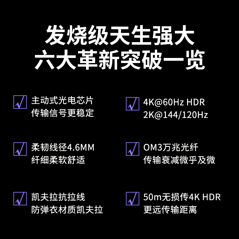 1597816589442791.jpg 開博爾