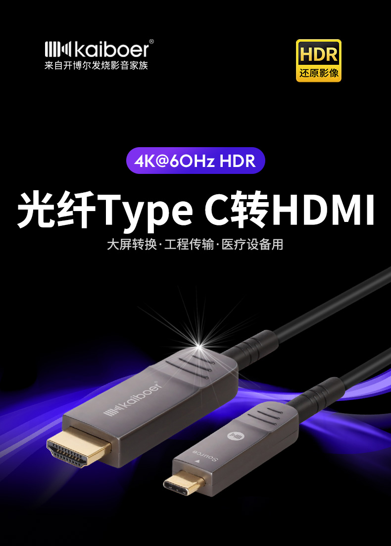 1597816589788000.jpg 開博爾