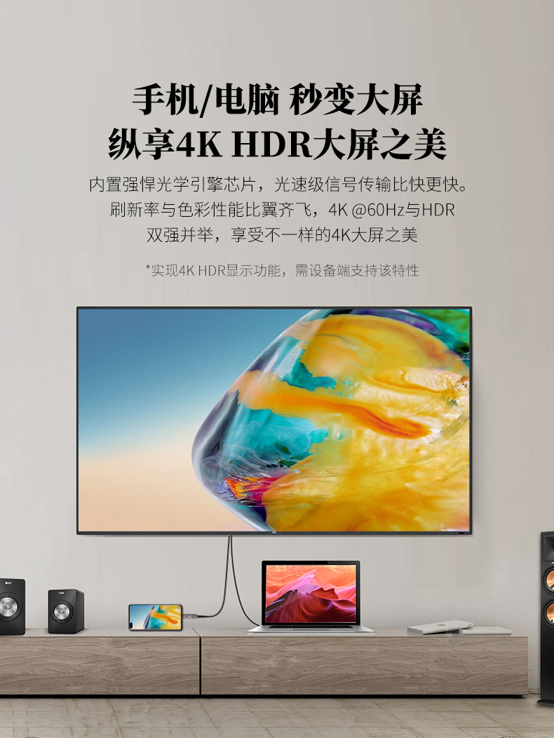 1597816589852013.jpg 開博爾