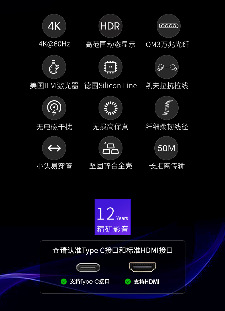 1597816589941313.jpg 開博爾