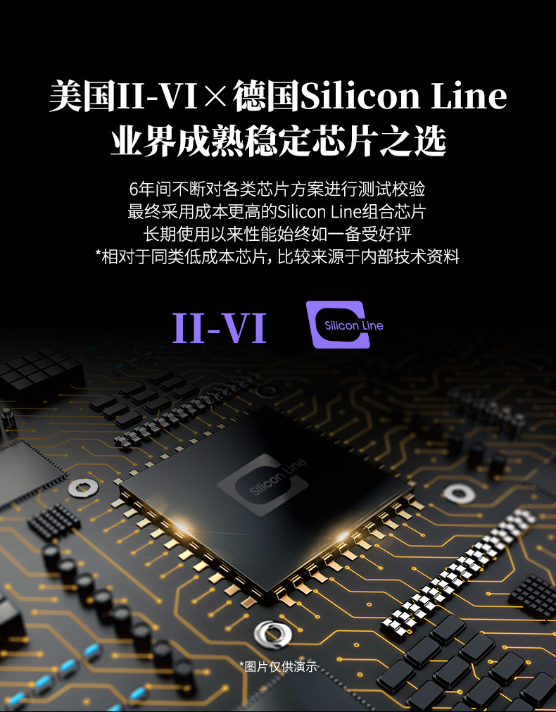 1597816590381147.jpg 開博爾