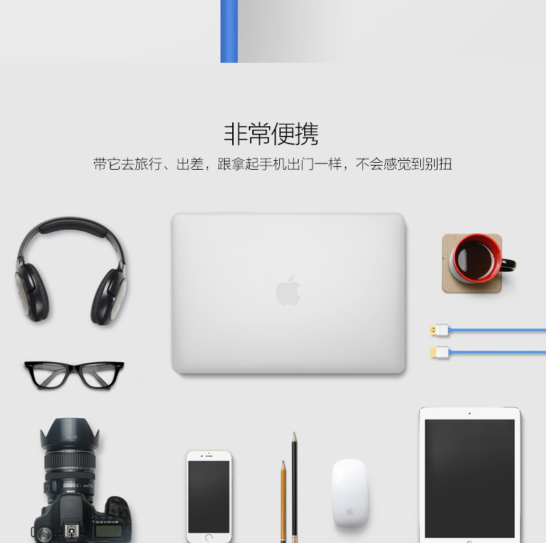 開博爾