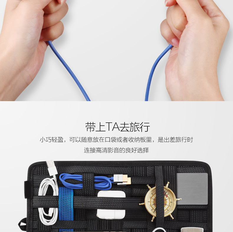 開博爾