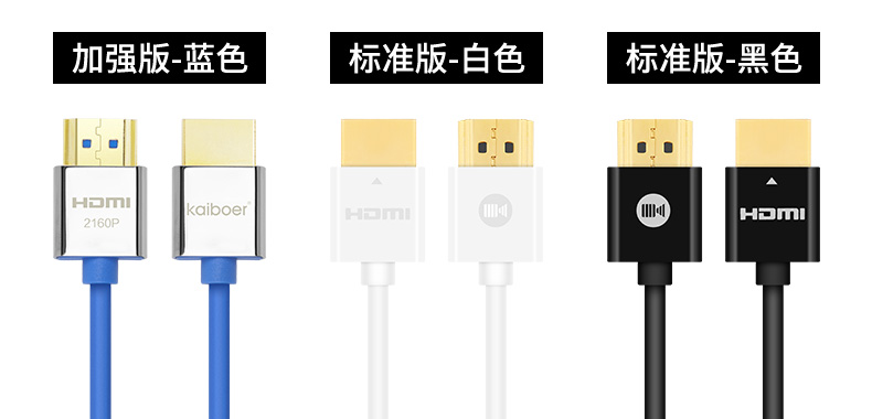 開博爾