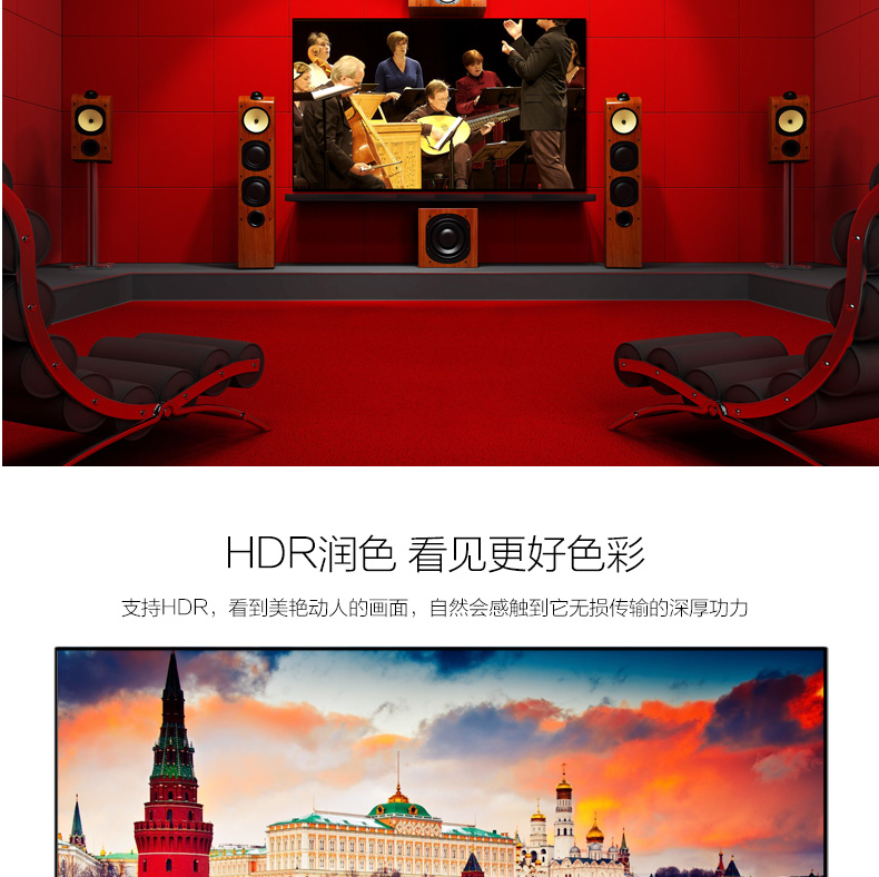 開博爾