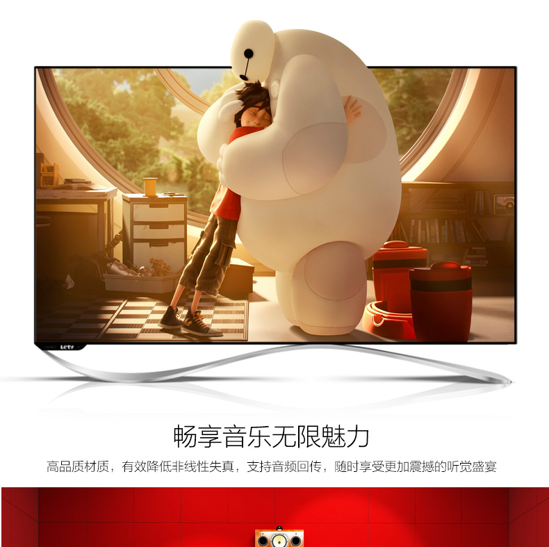 開博爾