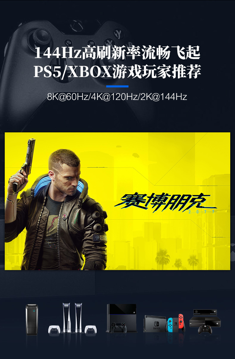 開博爾 開博爾