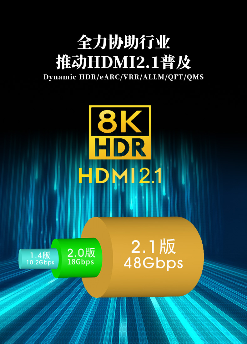 開博爾 開博爾