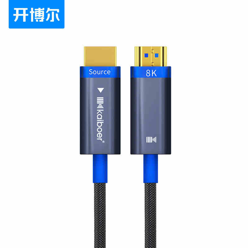 開博爾 開博爾
