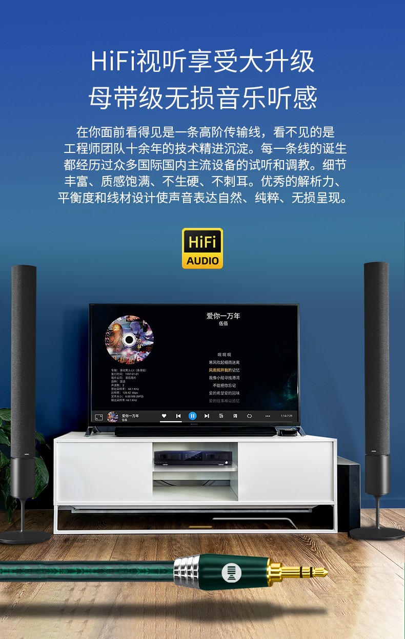 開博爾