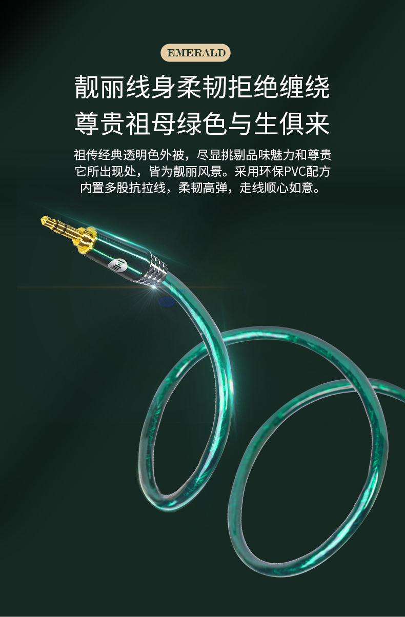開博爾