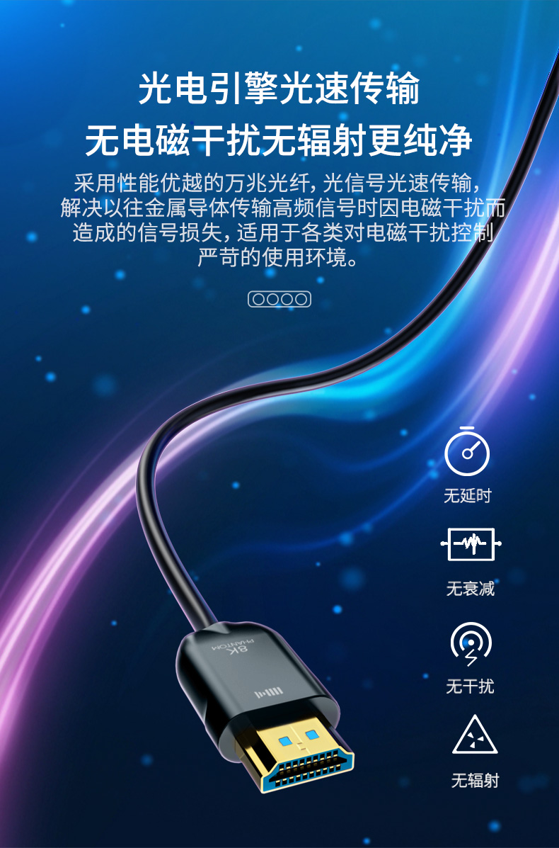 開博爾
