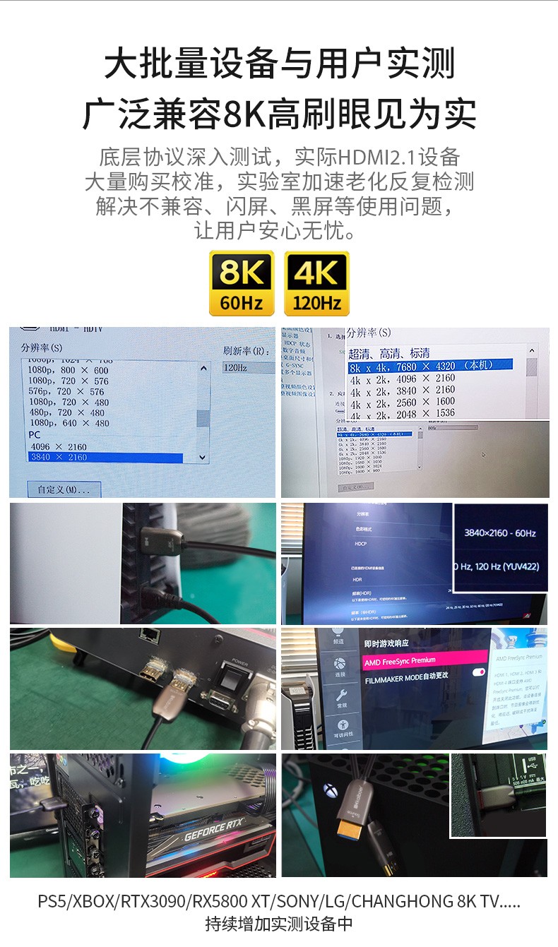 開博爾
