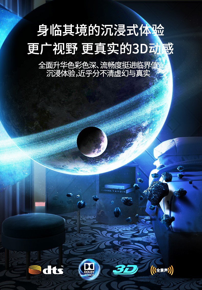 開博爾