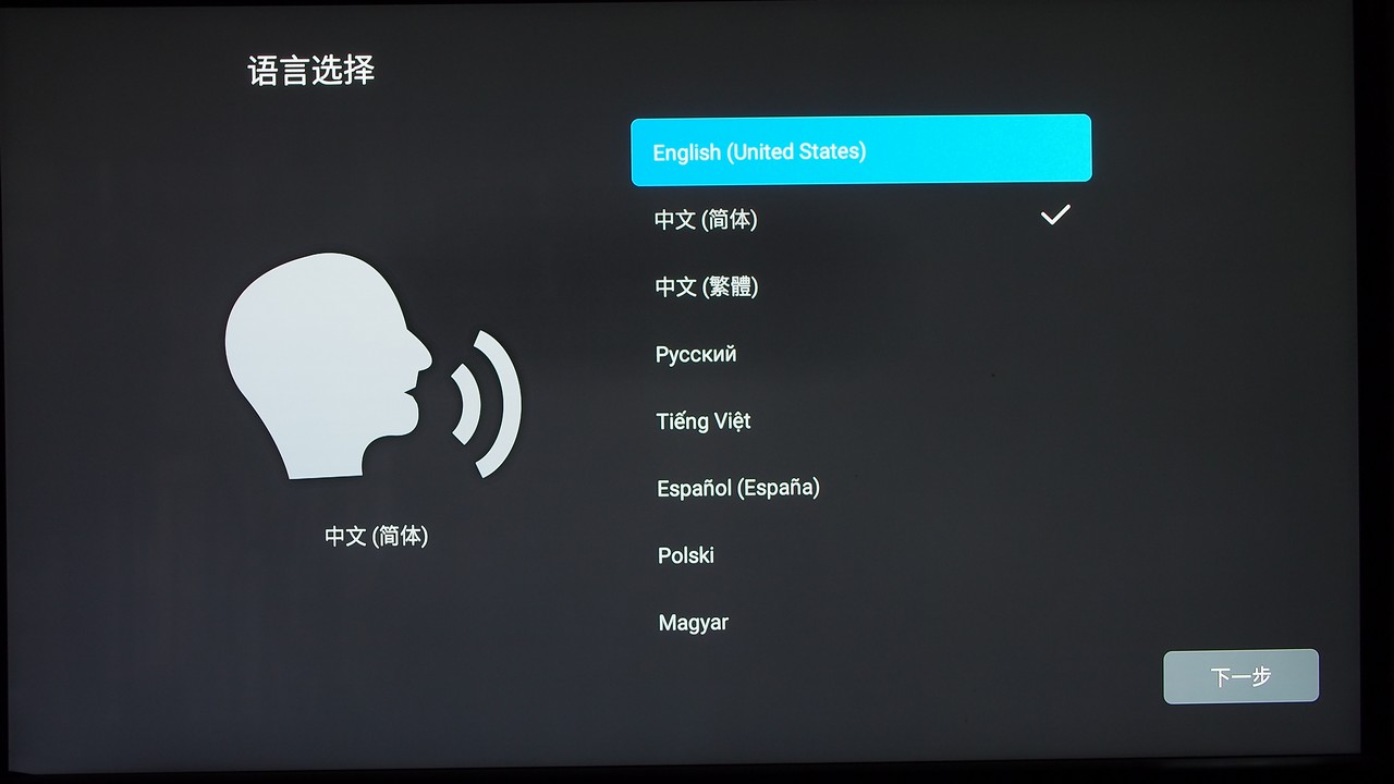 開博爾