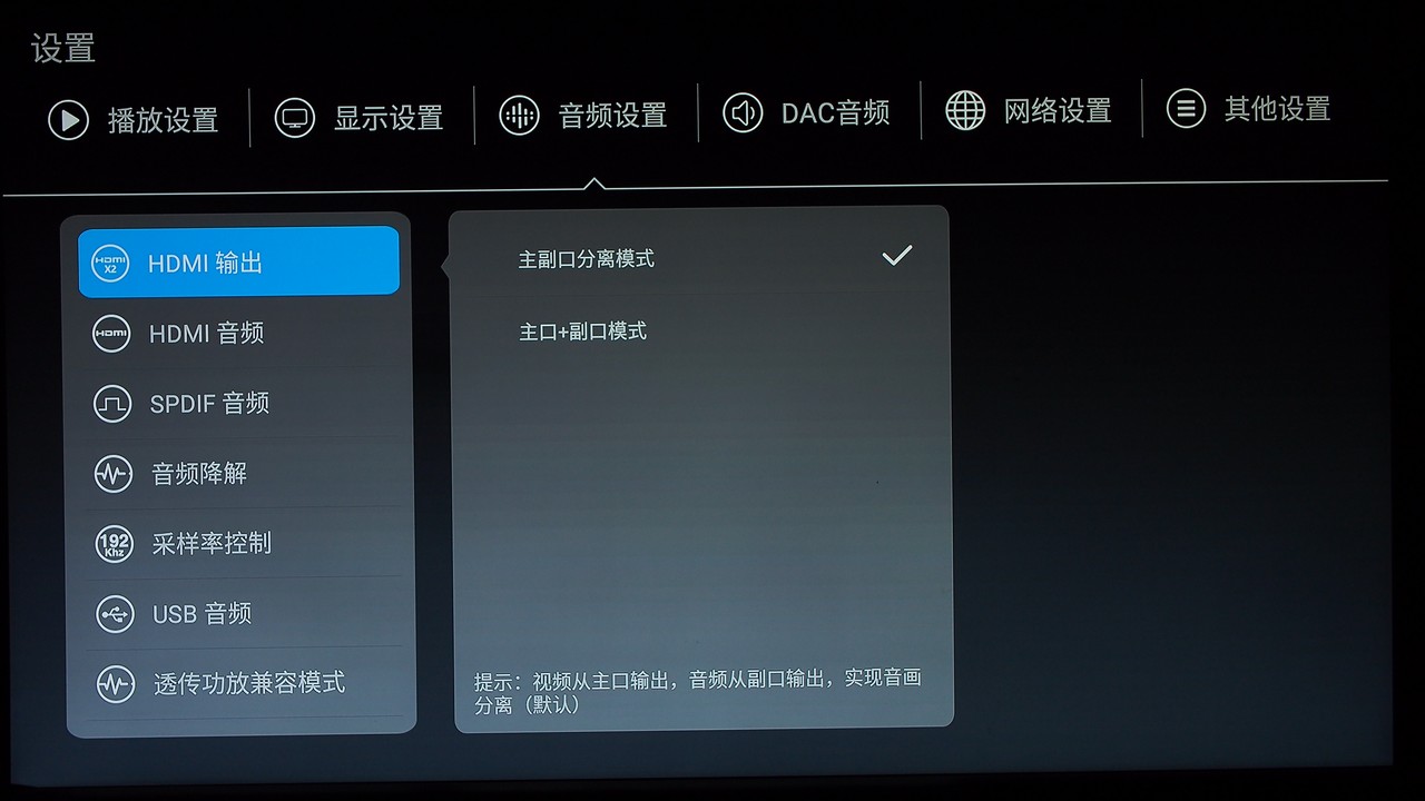 開博爾