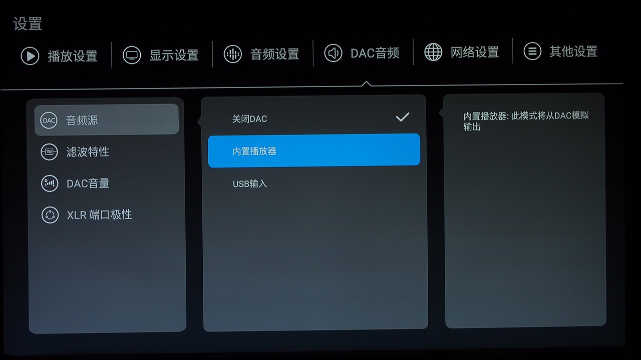 開博爾