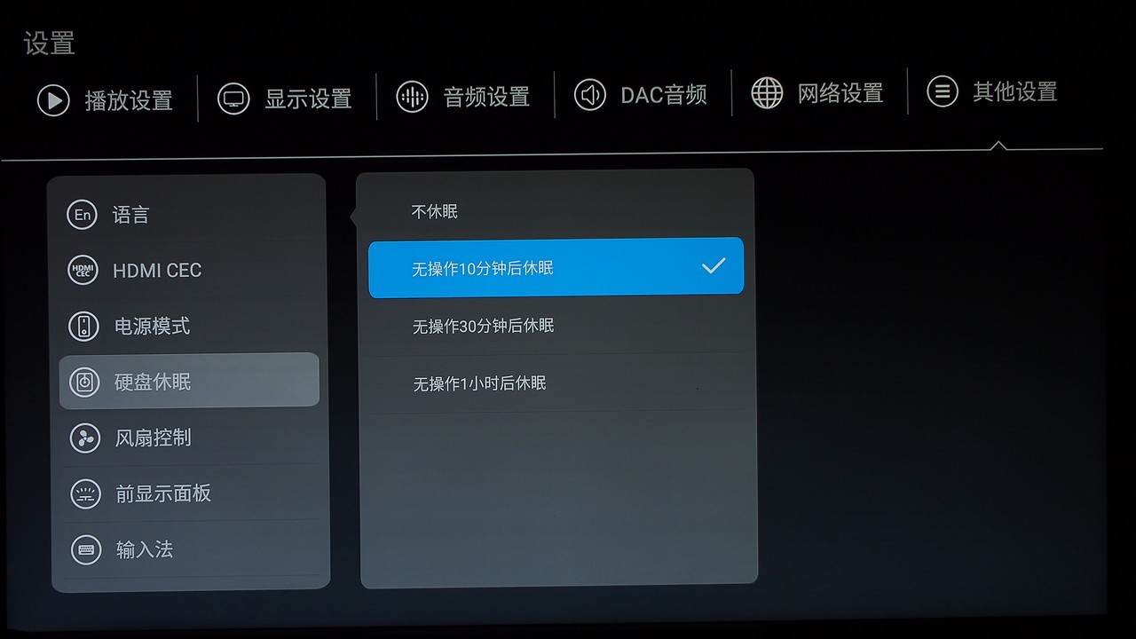 開博爾