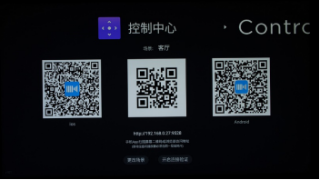 開博爾
