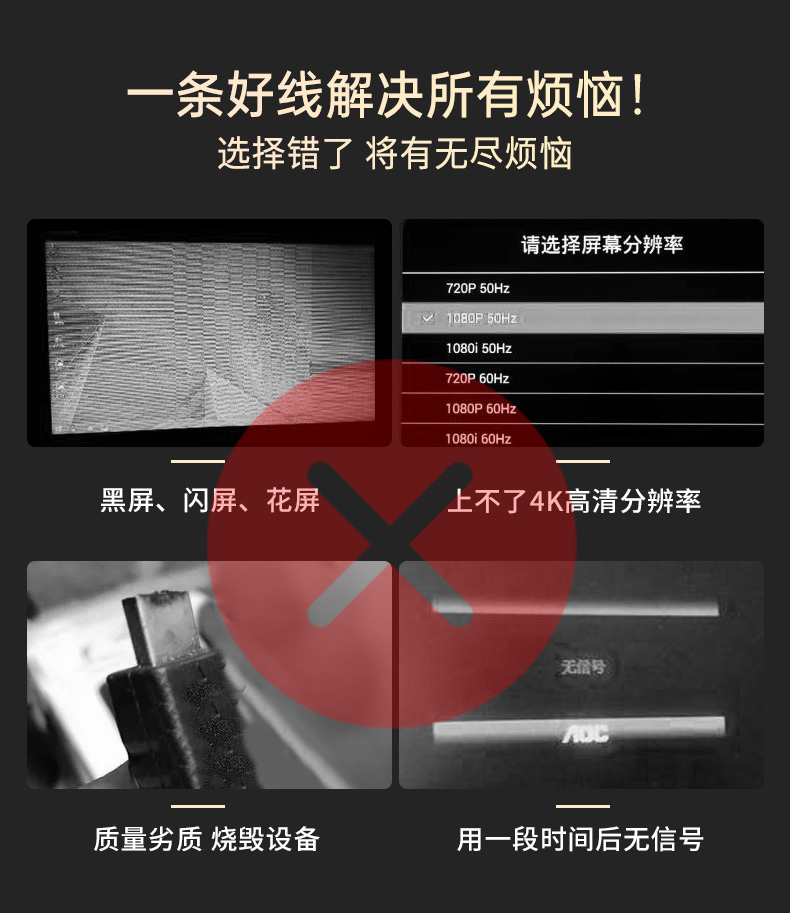 開博爾 開博爾
