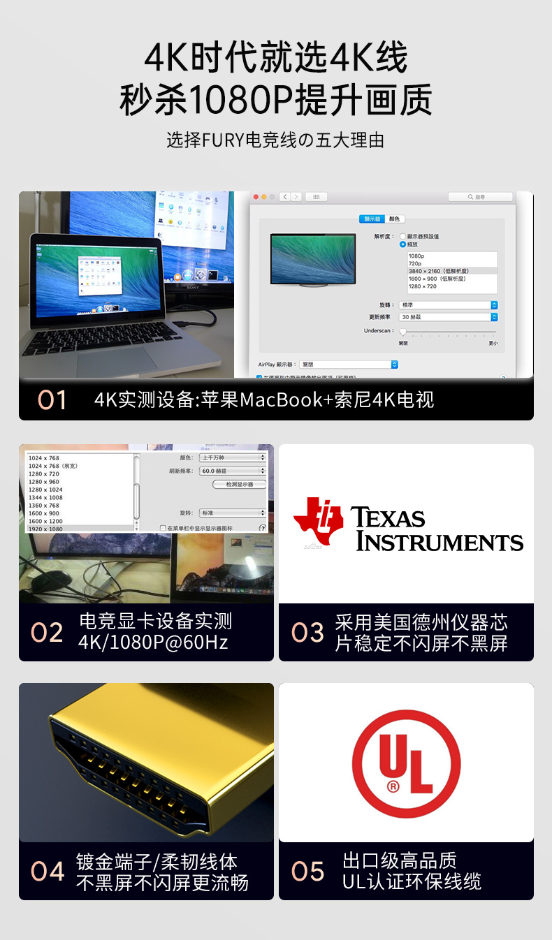 開博爾 開博爾