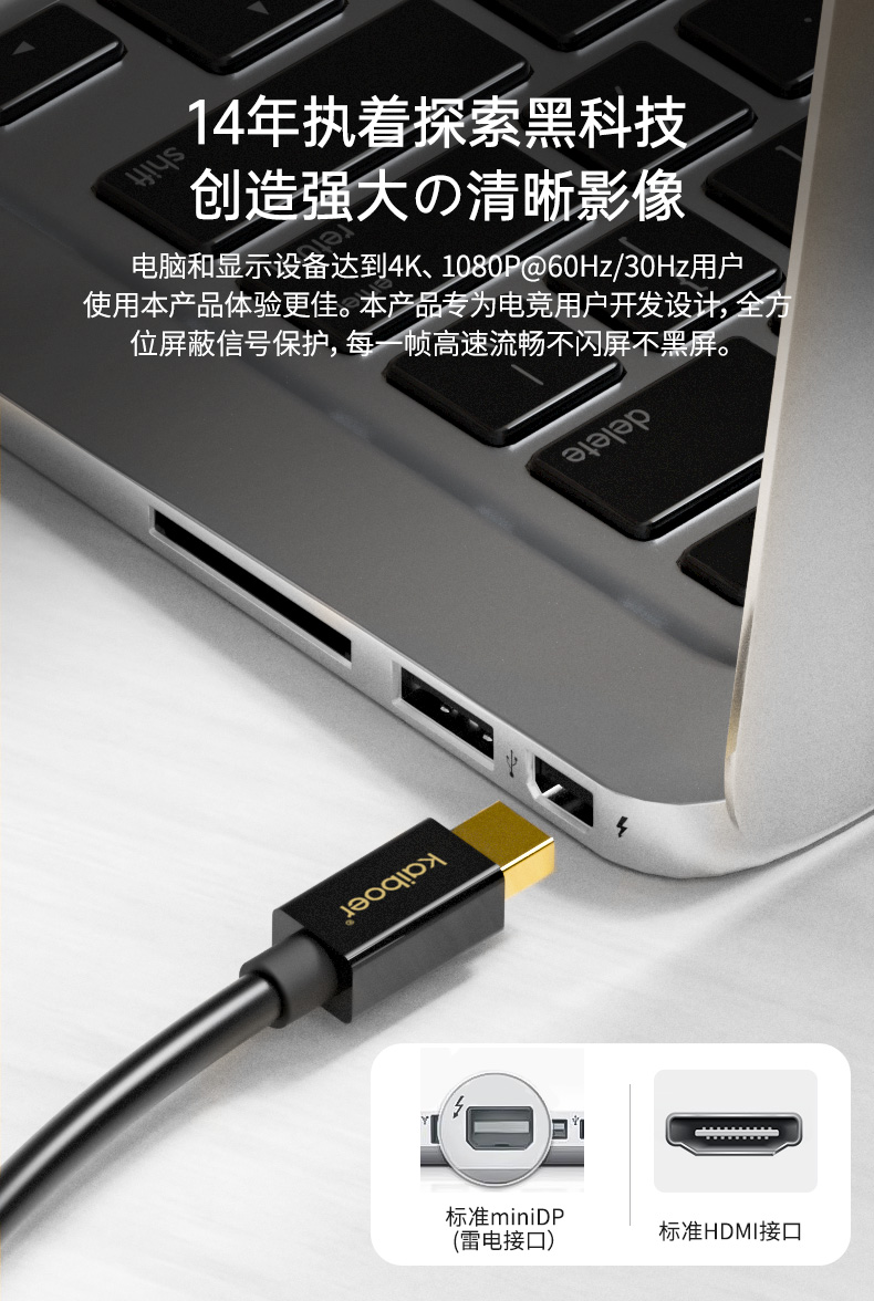 開博爾 開博爾