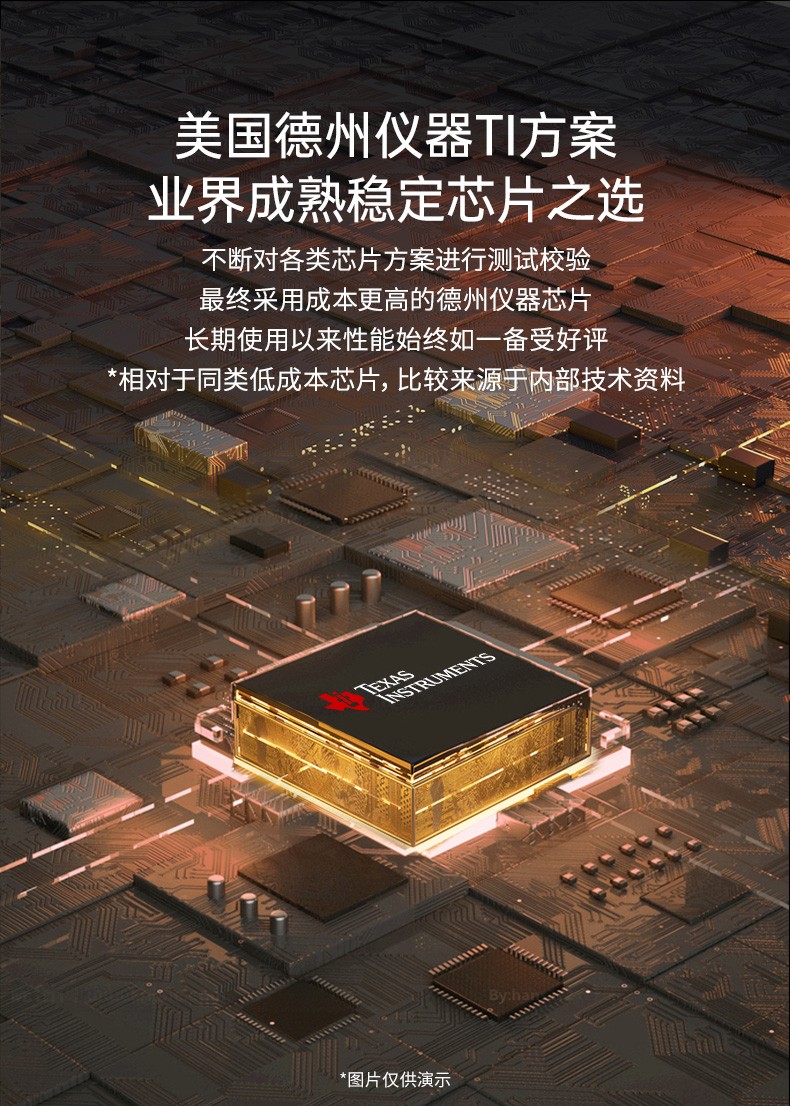 開博爾 開博爾