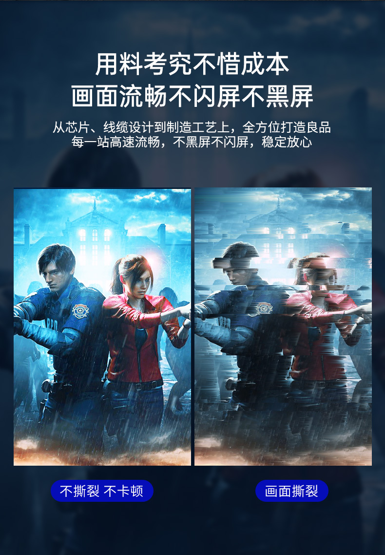 開博爾 開博爾