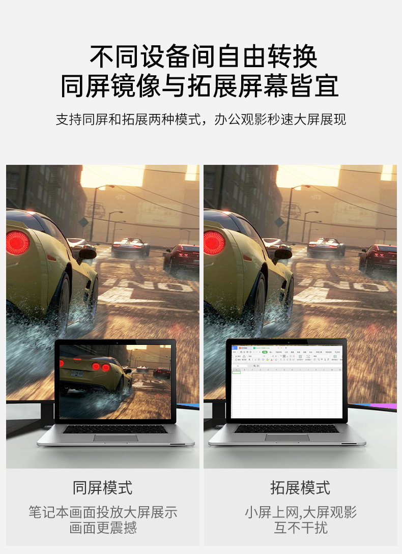 開博爾 開博爾