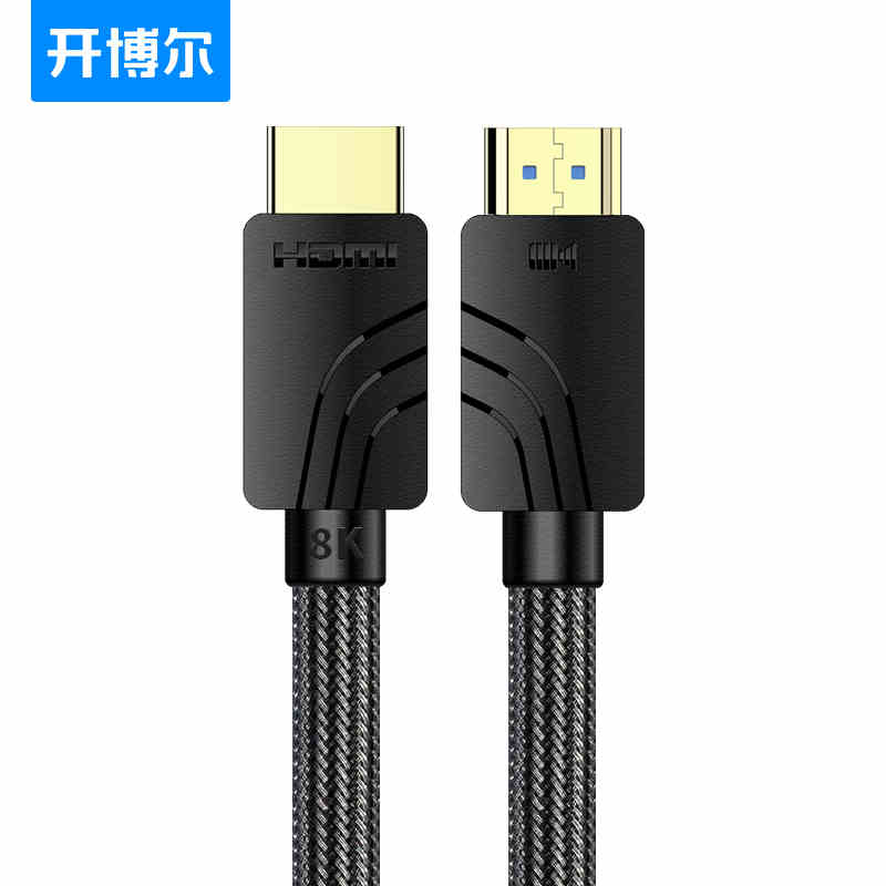 開博爾