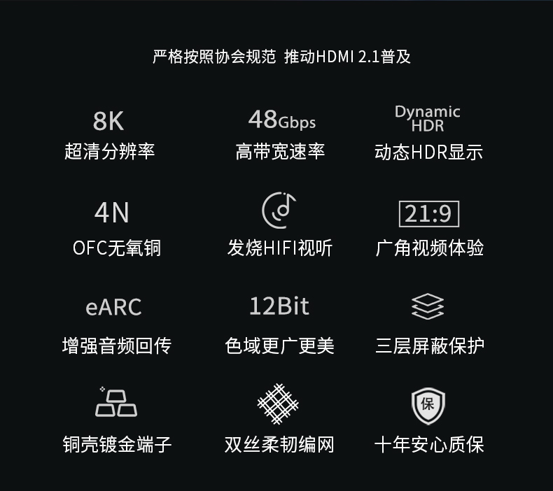 開博爾