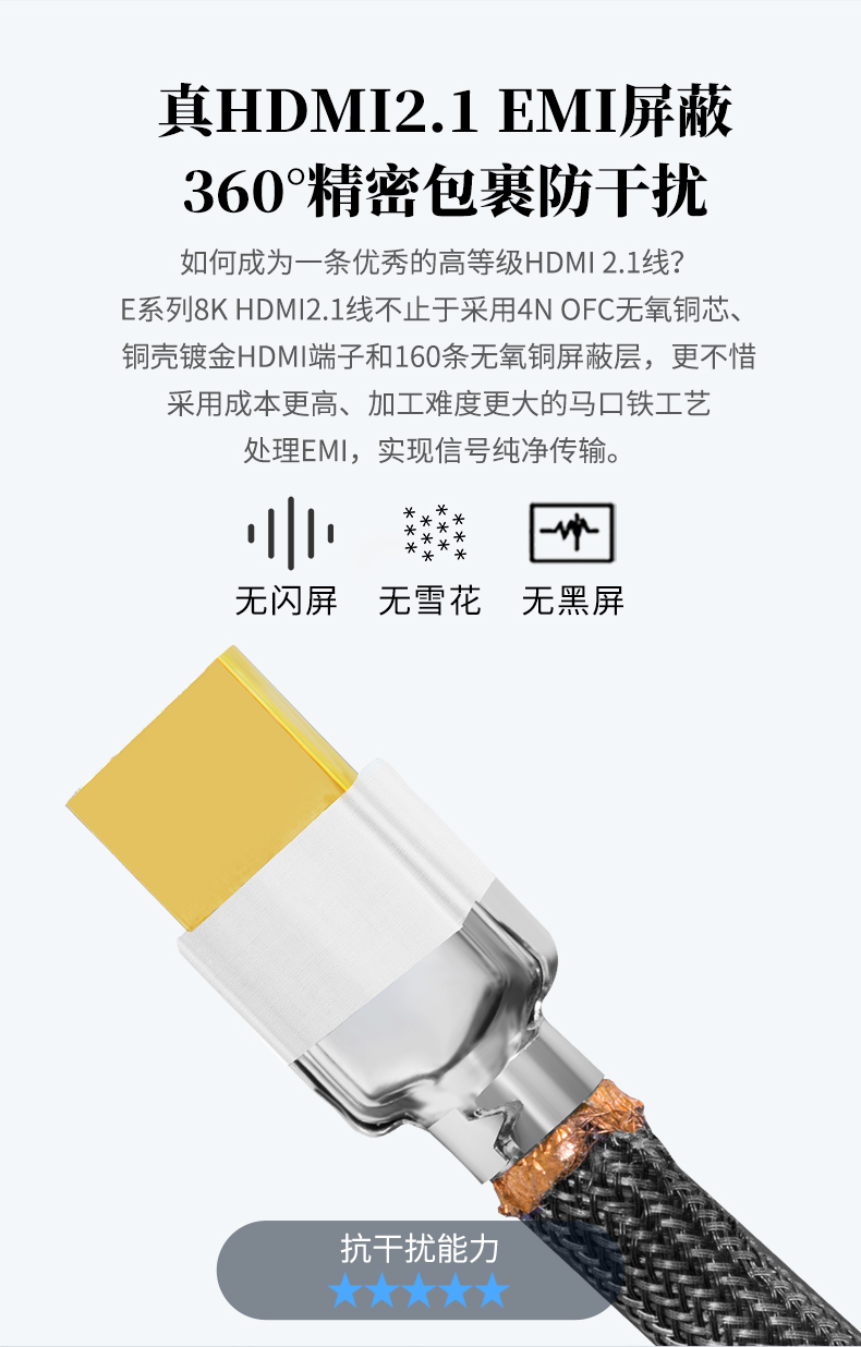 開博爾
