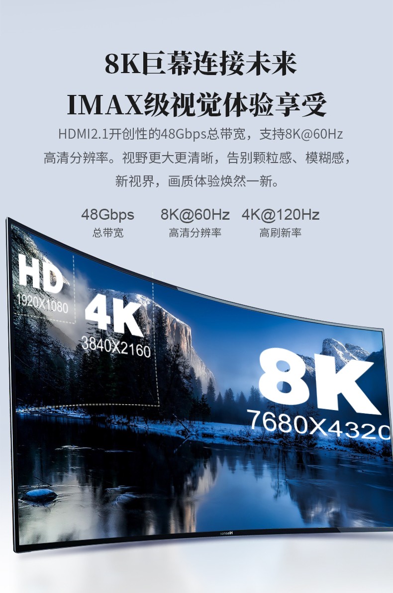 開博爾