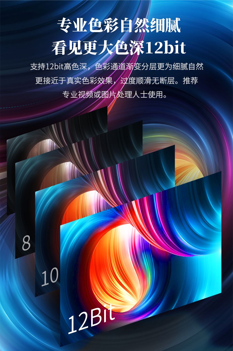 開博爾