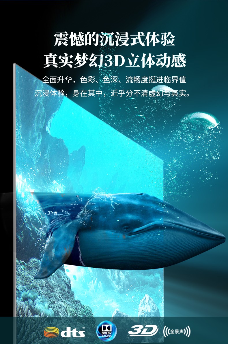 開博爾