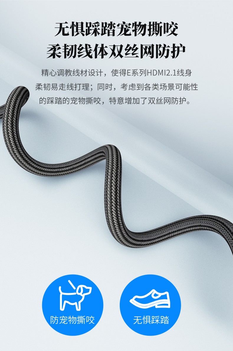 開博爾